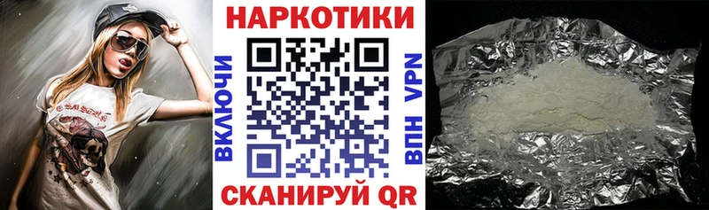 Купить закладку АМФЕТАМИН  COCAIN  APVP  МЕФ  Гашиш  Сычёвка