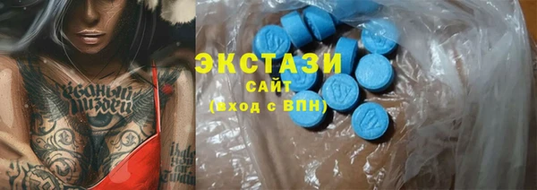 молекула духа Михайлов