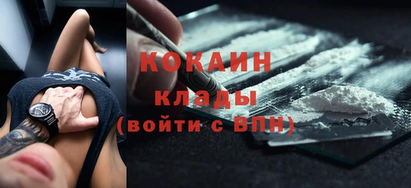 СК Михайловка