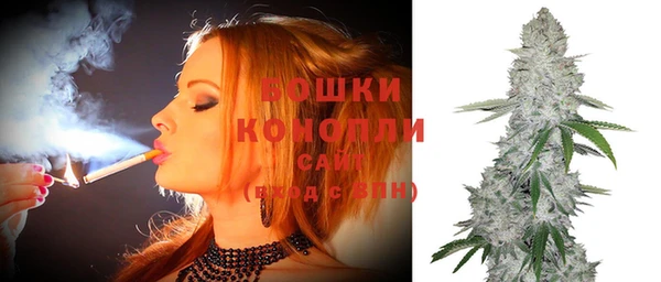 СК Михайловка