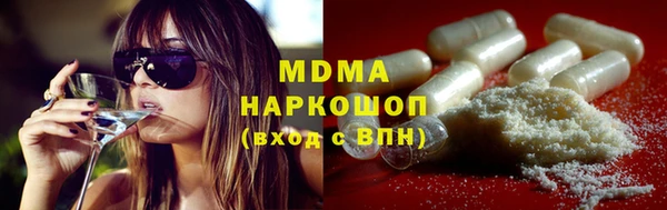 амф Михайловск