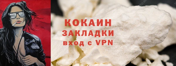 СК Михайловка