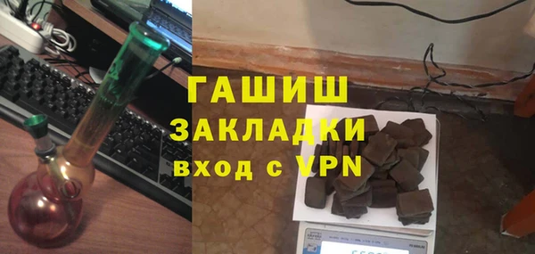 СК Михайловка