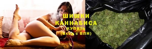 СК Михайловка