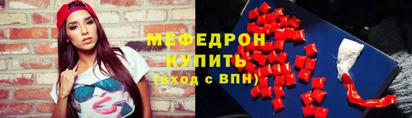 СК Михайловка