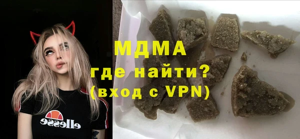 СК Михайловка