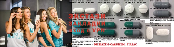 молекула духа Михайлов