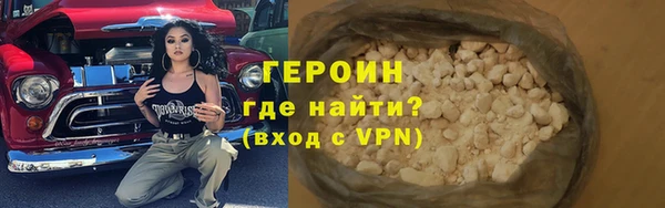 молекула духа Михайлов