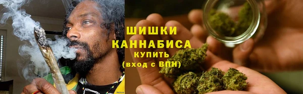 СК Михайловка