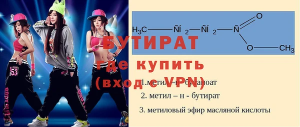 твердый Медвежьегорск