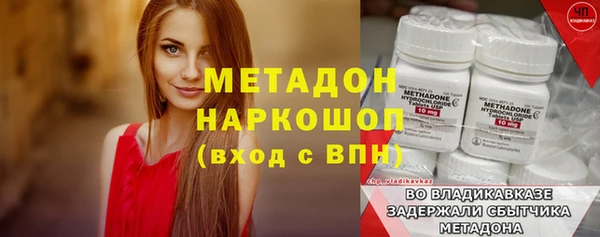 амф Михайловск