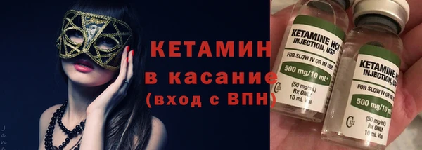 амф Михайловск