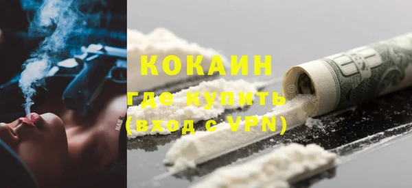 прущие крисы Мегион