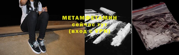 СК Михайловка