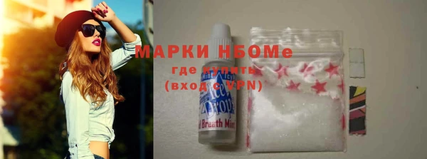 СК Михайловка