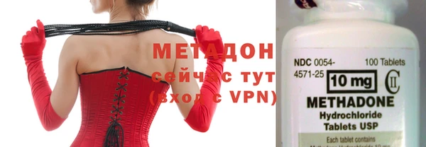 СК Михайловка