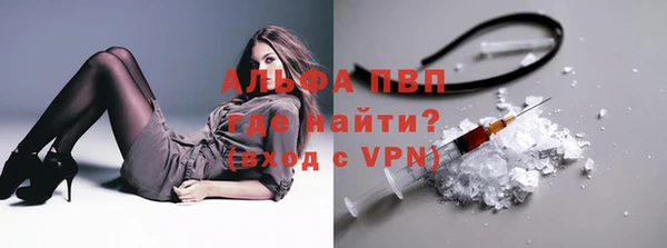 амф Михайловск