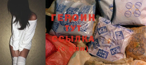 амф Михайловск