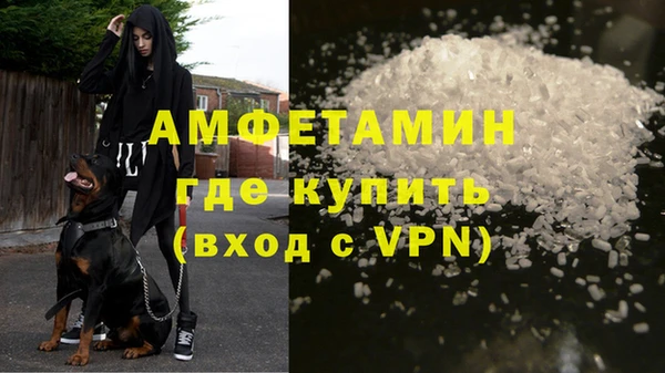 твердый Медвежьегорск