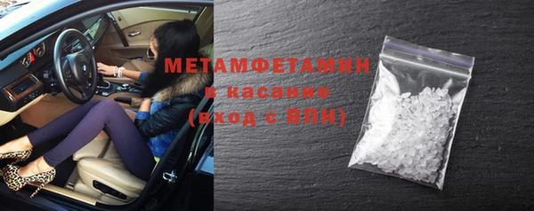 амф Михайловск