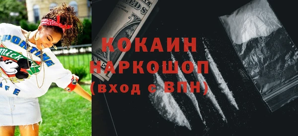 СК Михайловка