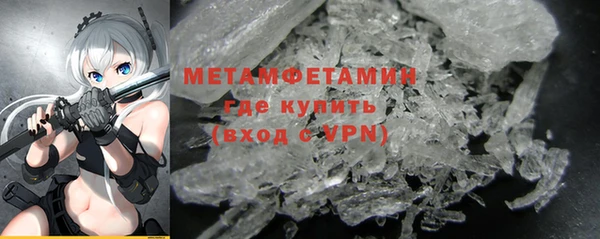 молекула духа Михайлов