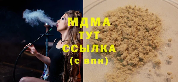 СК Михайловка