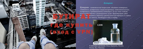 твердый Медвежьегорск