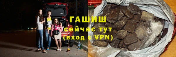 СК Михайловка